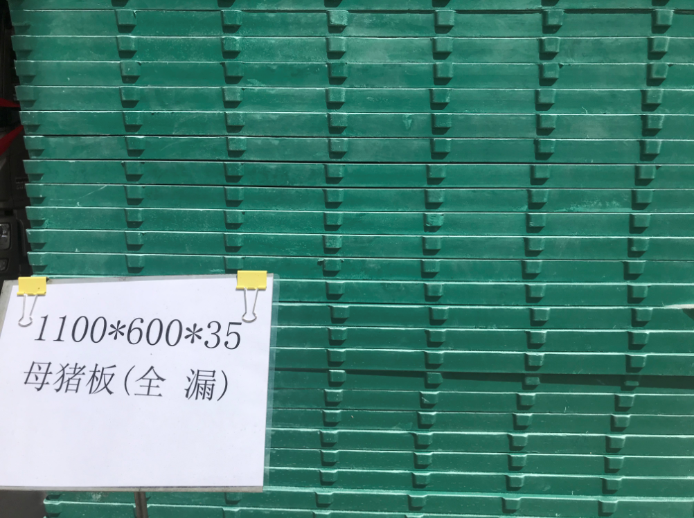贵州格栅板